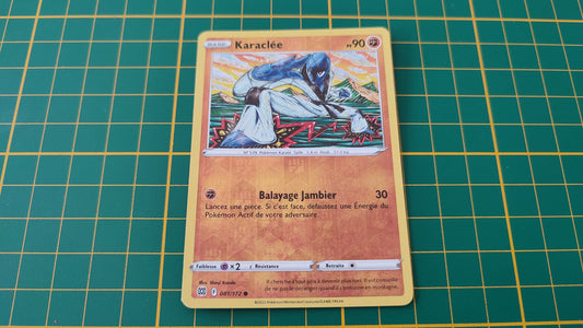 081/172 Carte Pokémon Karaclée commune reverse Epée et Bouclier EB09 Stars Etincelantes #B10