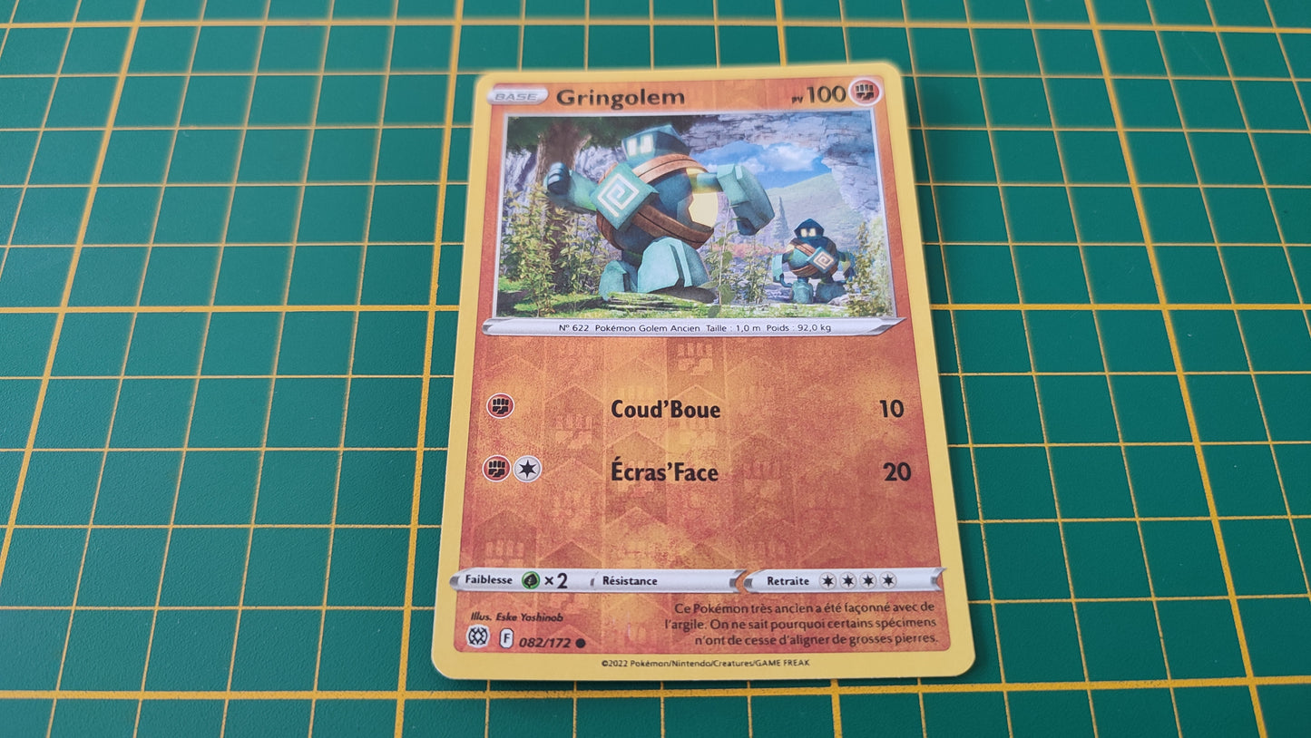 082/172 Carte Pokémon Gringolem commune reverse Epée et Bouclier EB09 Stars Etincelantes #B10