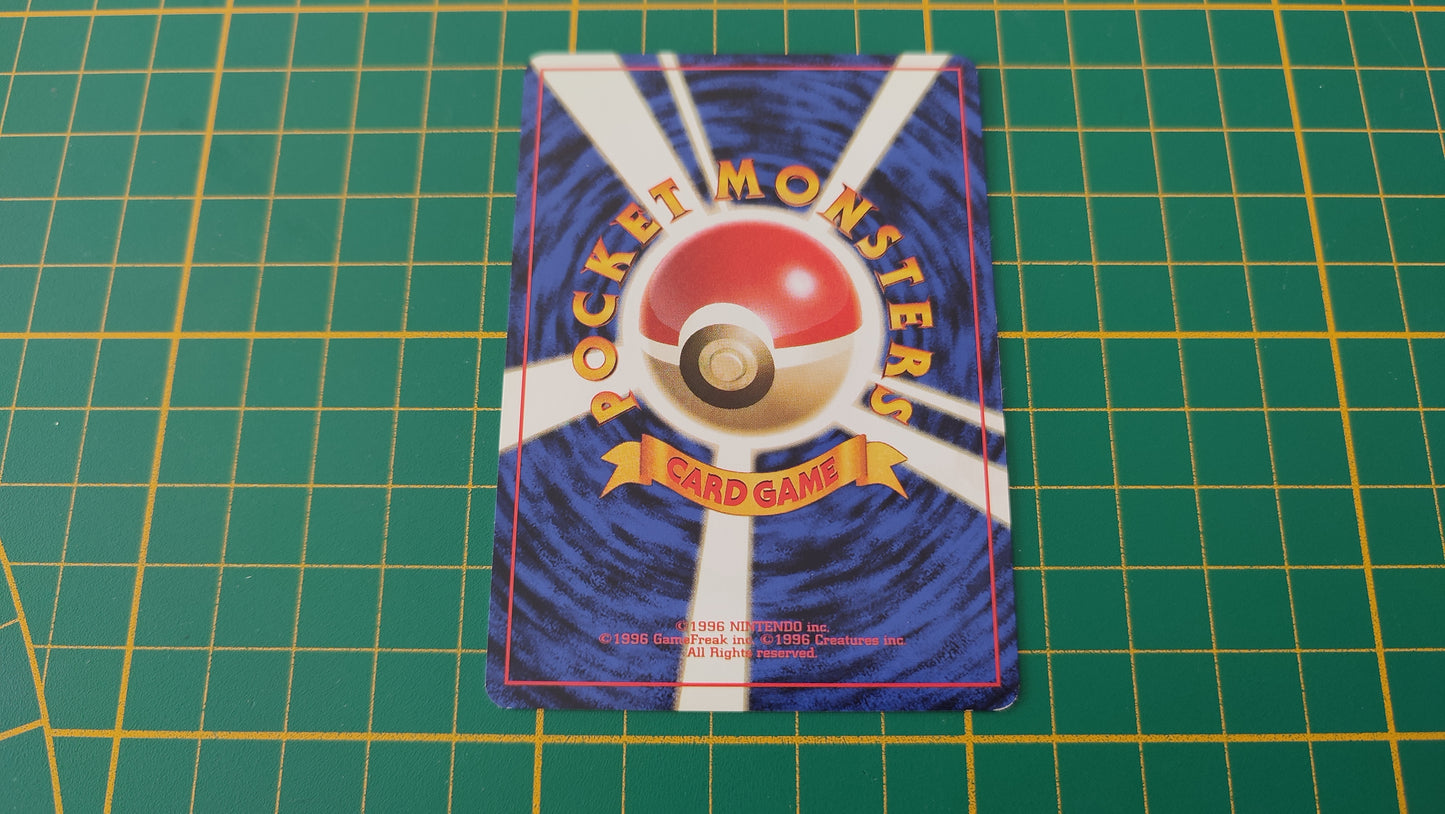 083 Carte Pokémon japonaise Canarticho set de base peu commune Pocket Monsters #E22
