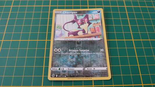 090/172 Carte Pokémon Chacripan commune reverse Epée et Bouclier EB09 Stars Etincelantes #B10