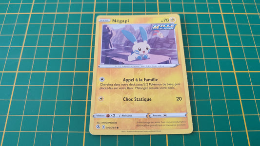 090/264 Carte Pokémon Négapi commune reverse Epée et Bouclier EB08 Poing de Fusion #B10