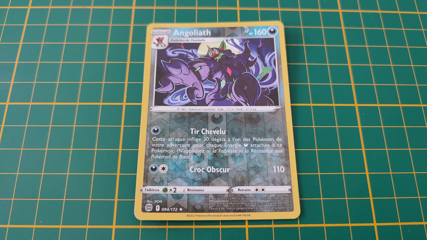 094/172 Carte Pokémon Angoliath rare reverse Epée et Bouclier EB09 Stars Etincelantes #B10