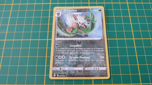 097/203 Carte Pokémon Tengalice rare reverse Epée et Bouclier EB07 Evolution Céleste #B10