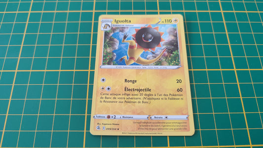 099/264 Carte Pokémon Iguolta peu commune reverse Epée et Bouclier EB08 Poing de Fusion #B10