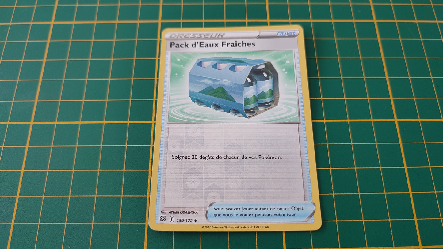 139/172 Carte Pokémon Pack d'Eaux Fraiches peu commune reverse Epée et Bouclier EB09 Stars Etincelantes #B10