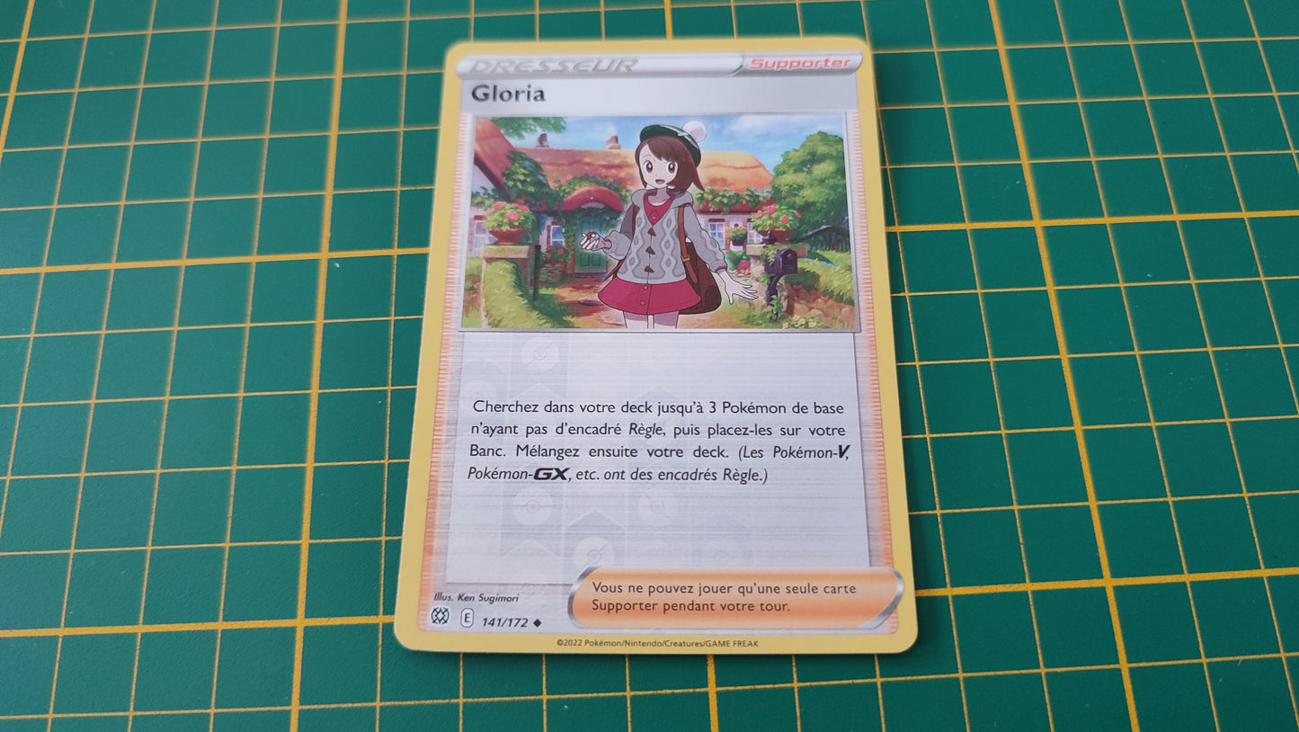 141/172 Carte Pokémon Gloria peu commune reverse Epée et Bouclier EB09 Stars Etincelantes #B10