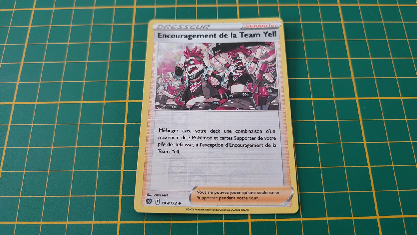 149/172 Carte Pokémon Encouragement de la Team Yell peu commune reverse Epée et Bouclier EB09 Stars Etincelantes #B10