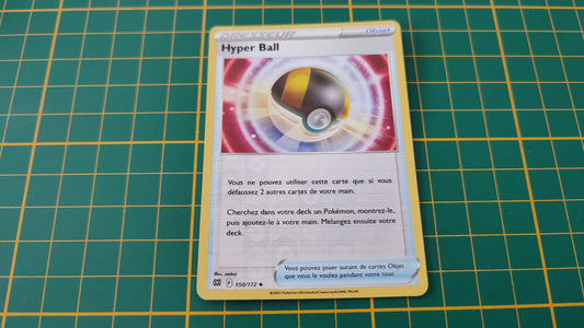 150/172 Carte Pokémon Hyper ball peu commune reverse Epée et Bouclier EB09 Stars Etincelantes #B10