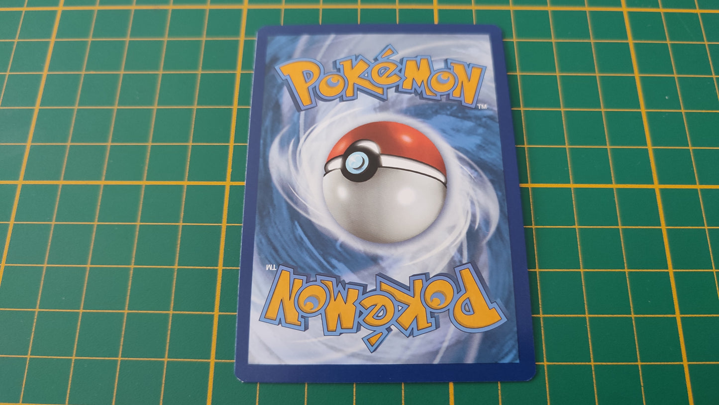 151/203 Carte Pokémon Badge Lune et Soleil peu commune reverse Epée et Bouclier EB07 Evolution Céleste #B10