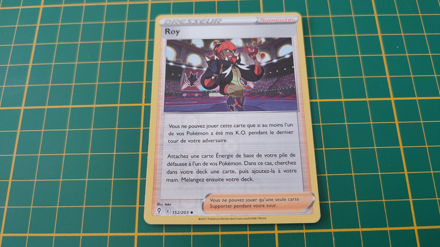 152/203 Carte Pokémon Roy peu commune reverse Epée et Bouclier EB07 Evolution Céleste #B10