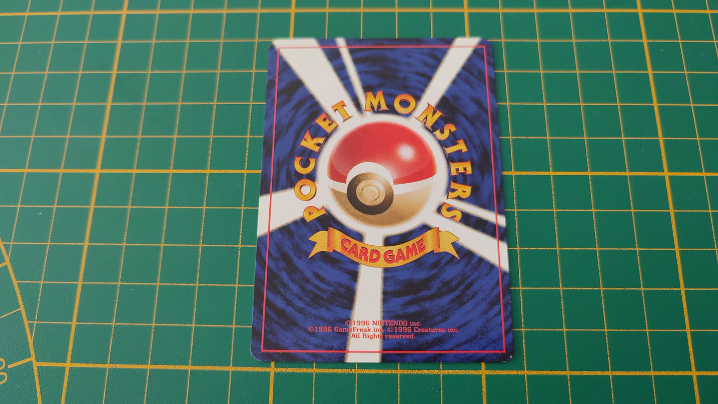 153 Carte Pokémon japonaise Macronium neo genesis peu commune Pocket Monsters #E22