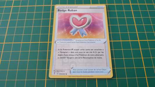 155/203 Carte Pokémon Badge Ruban peu commune reverse Epée et Bouclier EB07 Evolution Céleste #B10