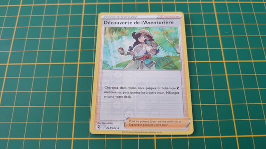 224/264 Carte Pokémon Découverte de l'Aventurière peu commune reverse Epée et Bouclier EB08 Poing de Fusion #B10