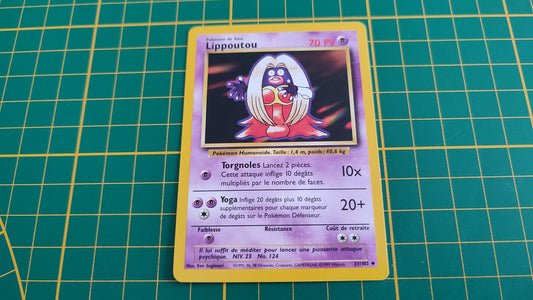 31/102 Carte Pokémon Lippoutou peu commune 31/102 Wizards Set de base #C60