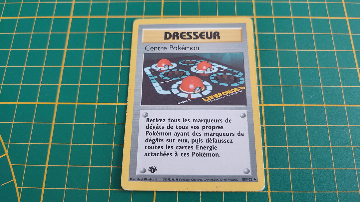 85/102 Carte Pokémon Dresseur centre Pokémon peu commune 1ère édition 85/102 Wizards Set de base #C60