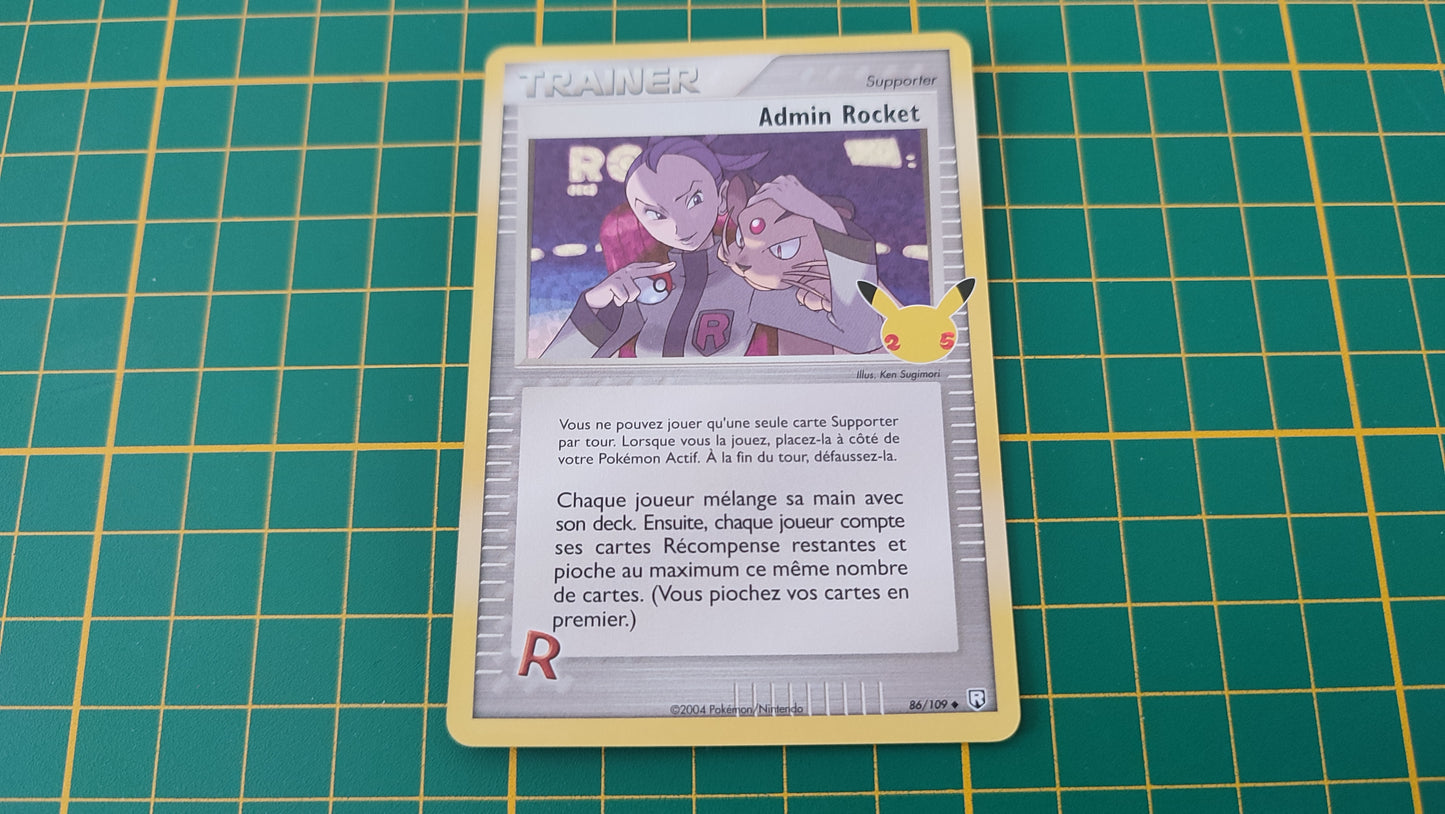 86/109 Carte Pokémon Admin Rocket peu commune Epée et Bouclier EB07.5 Célébration #B10