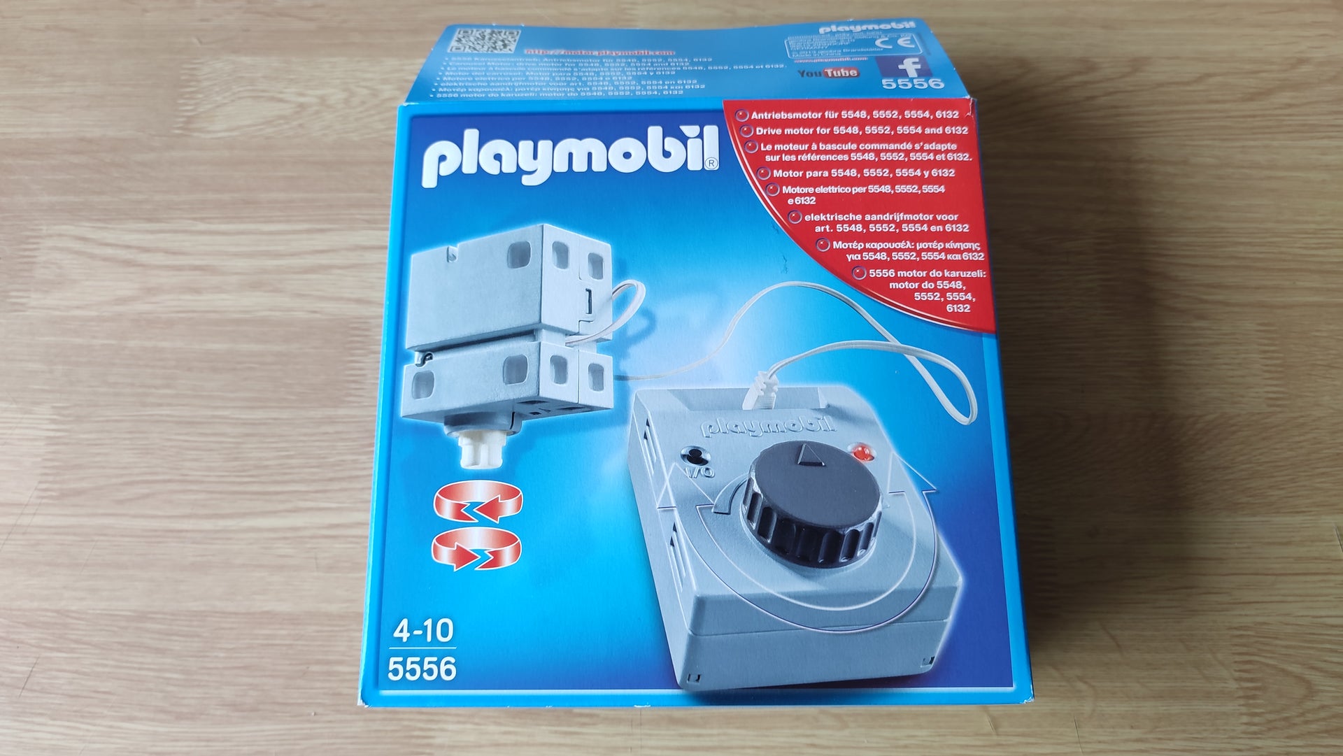 Boite vide dans l'état Playmobil 5556 Moteur électrique #SPDF