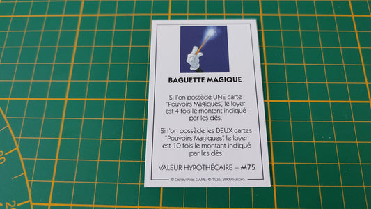 Carte Baguette magique pièce détachée jeu de société Monopoly Disney éditions Hasbro #B94