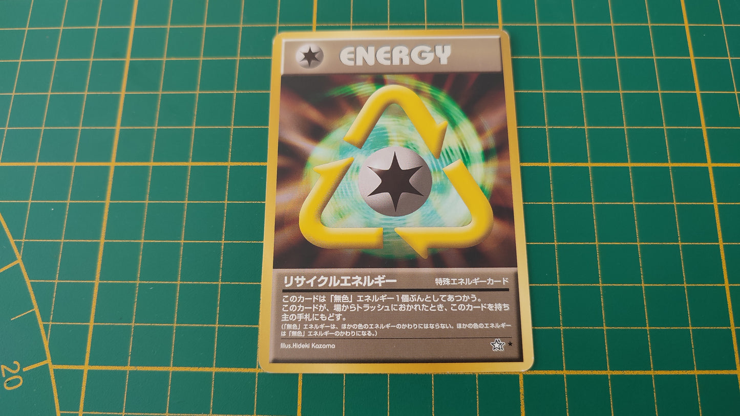 Carte Pokémon japonaise energie recyclable neo genesis rare Pocket Monsters #E22