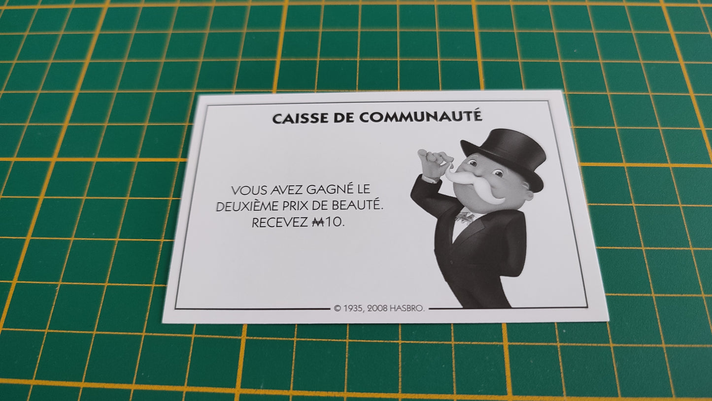 Carte caisse de communauté deuxième prix de beauté pièce détachée jeu de société Monopoly parties rapides Hasbro #C25