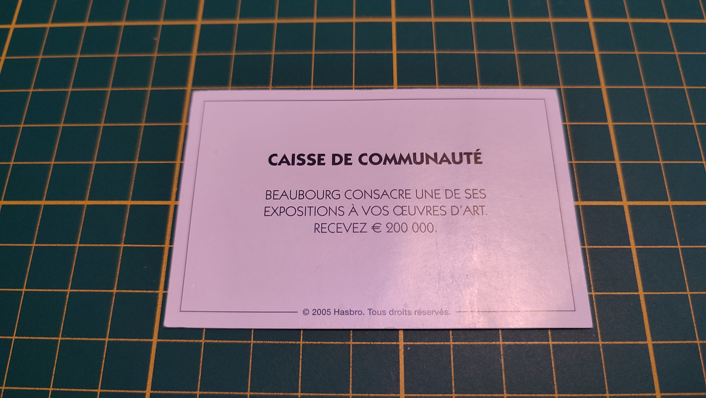 Carte caisse de communauté expositions à vos œuvres pièce détachée jeu de société Monopoly Et si le Monopoly était inventé aujourd'hui #C22