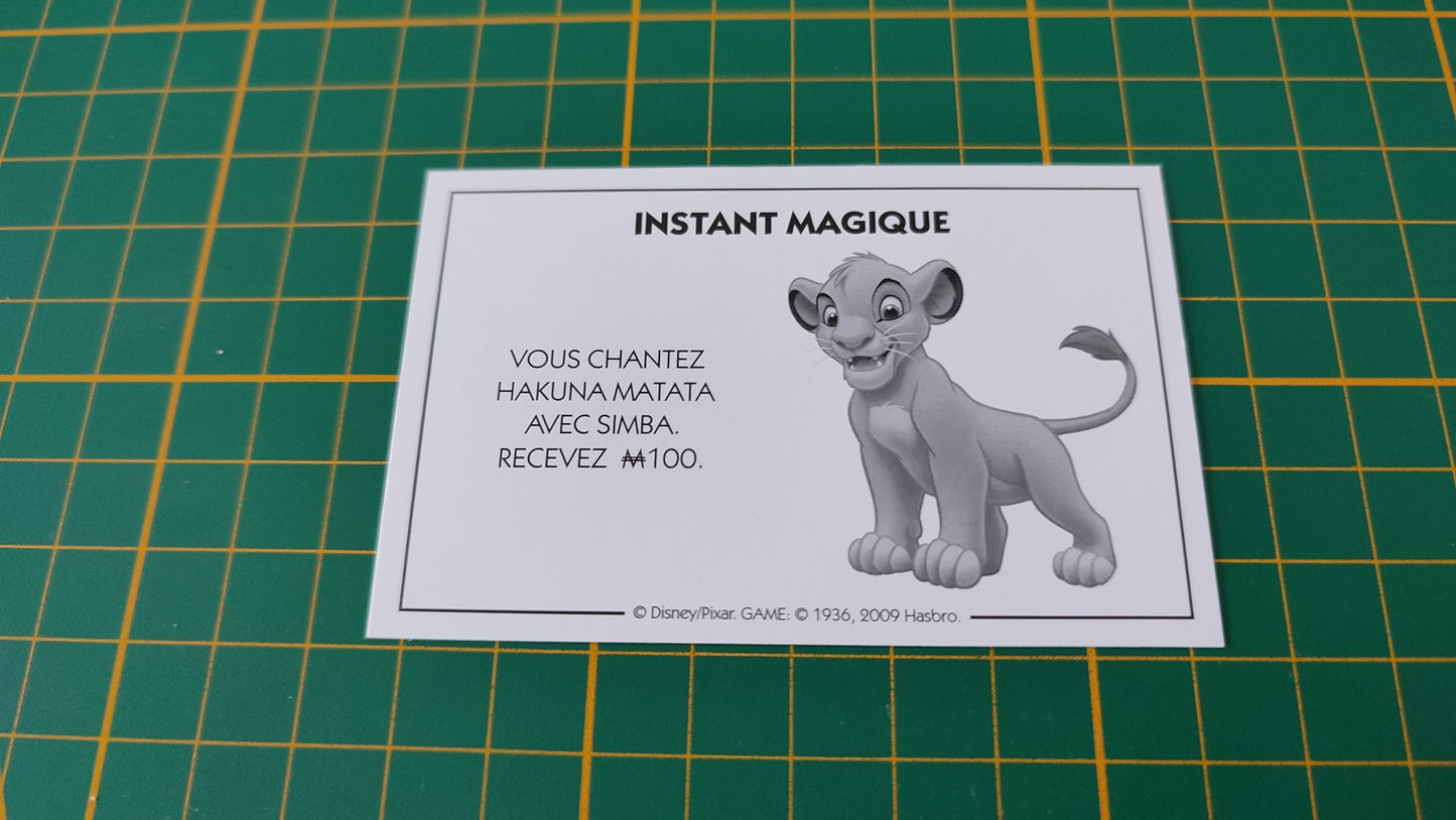 Carte instant magique Vous chantez Hakuna Matata pièce détachée jeu de société Monopoly Disney éditions Hasbro #B94