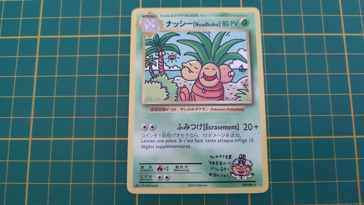 Carte pokémon Noadkoko secret 109/108 rare XY12 XY Evolution #E77