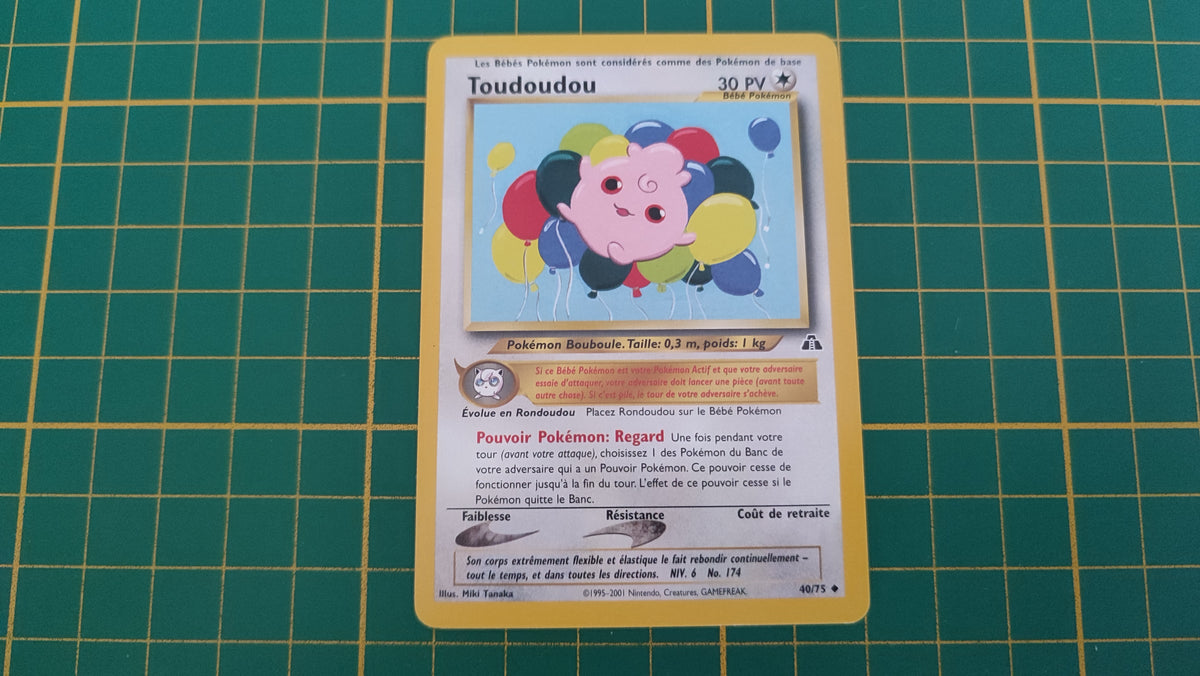Carte pokémon Toudoudou peu commune 40/75 Neo Discovery #E77