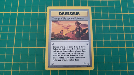 Carte pokémon dresseur Champs d'élevage de Pokémon Neo revelation peu commune 62/64 #E77