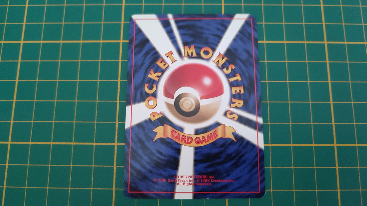 Carte pokémon japonaise pocket monsters Alakazam 065 rare holographique team rocket #E77