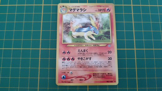 Carte pokémon japonaise pocket monsters Feurisson no 156 peu commune Neo Genesis #E77
