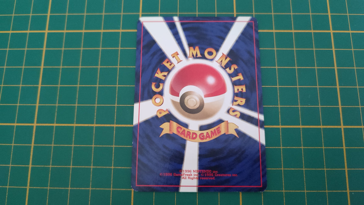 Carte pokémon japonaise pocket monsters Grodoudou no 040 peu commune Neo destiny #E77