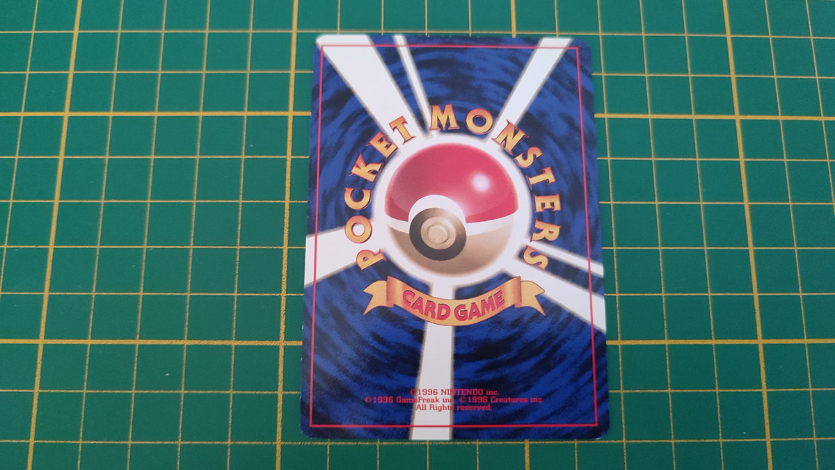 Carte pokémon japonaise pocket monsters Salamèche de Blaine Gym Challenge no 004 #E77