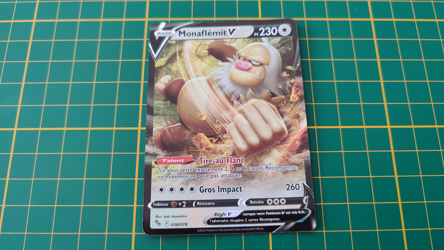 058/078 Carte Pokémon Monaflèmit V Epée et Bouclier EB10.5 Pokémon Go #B10