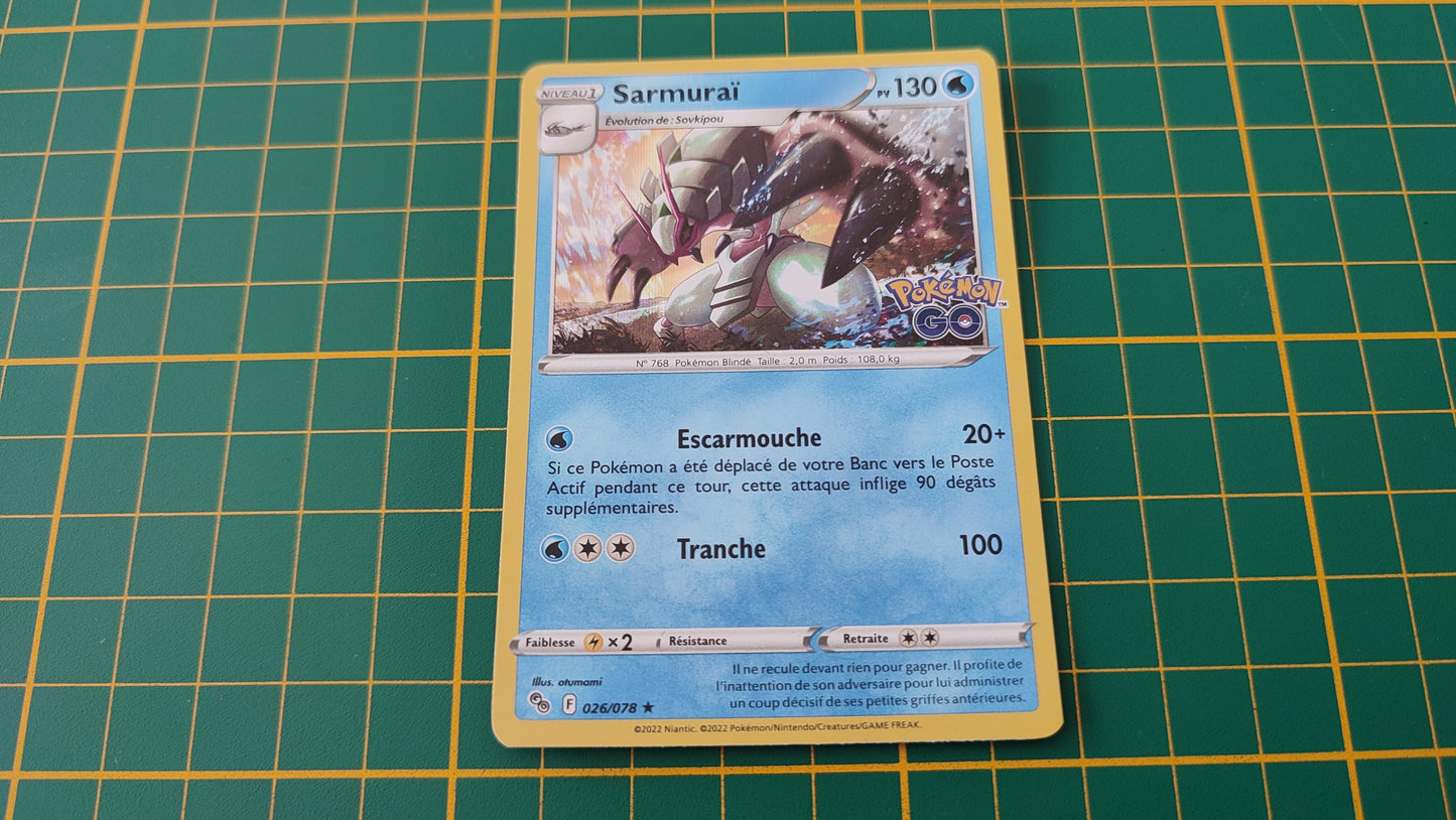 026/078 Carte Pokémon Sarmurai rare holographique Epée et Bouclier EB10.5 Pokémon Go #B10