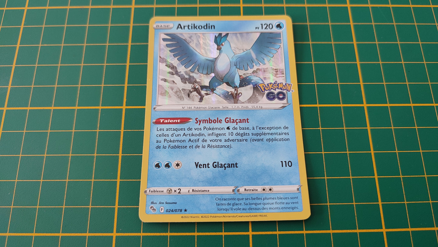 024/078 Carte Pokémon Artikodin rare holographique Epée et Bouclier EB10.5 Pokémon Go #B10