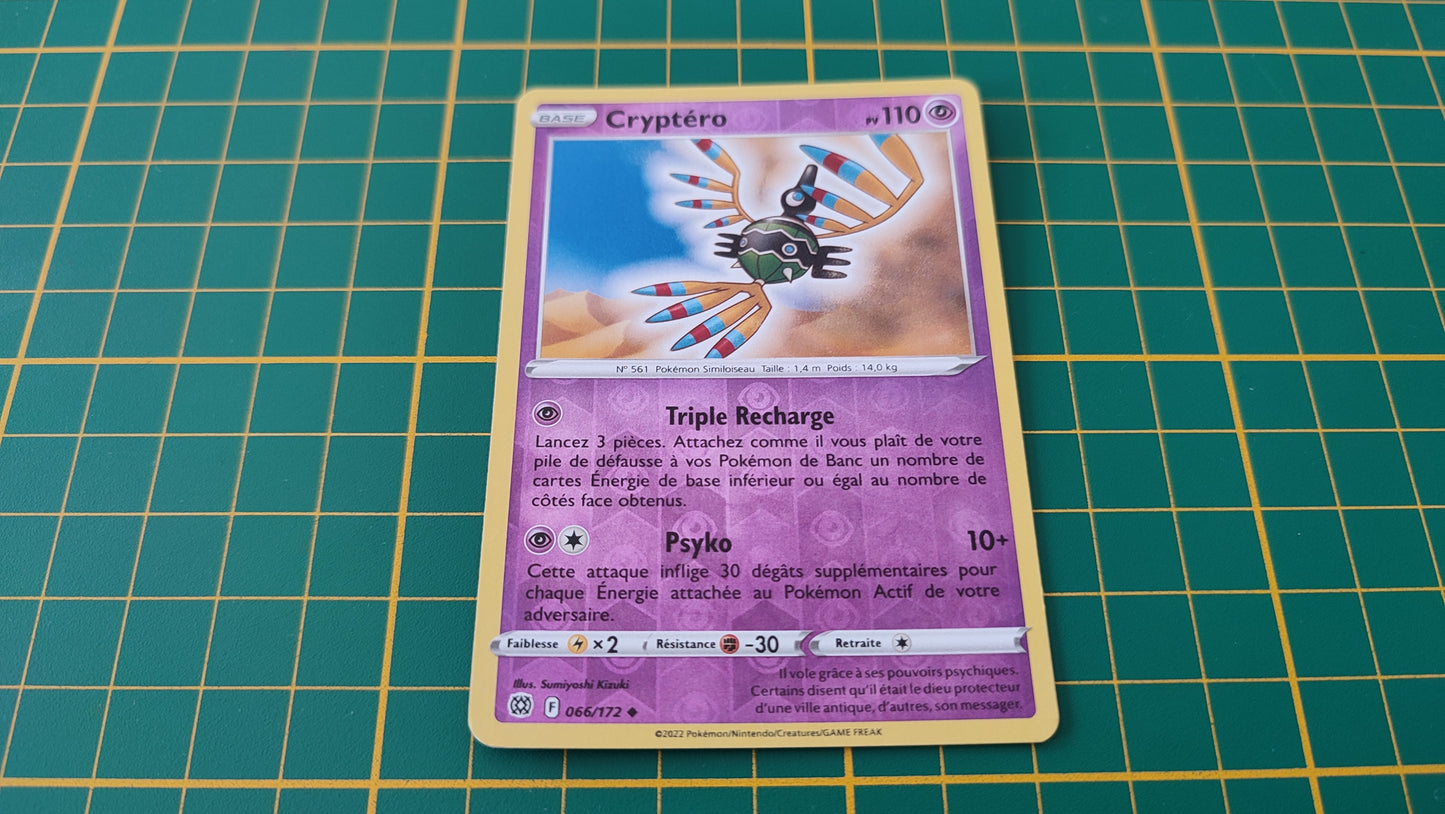 066/172 Carte Pokémon Cryptéro peu commune reverse Epée et Bouclier EB09 Stars Etincelantes #B10