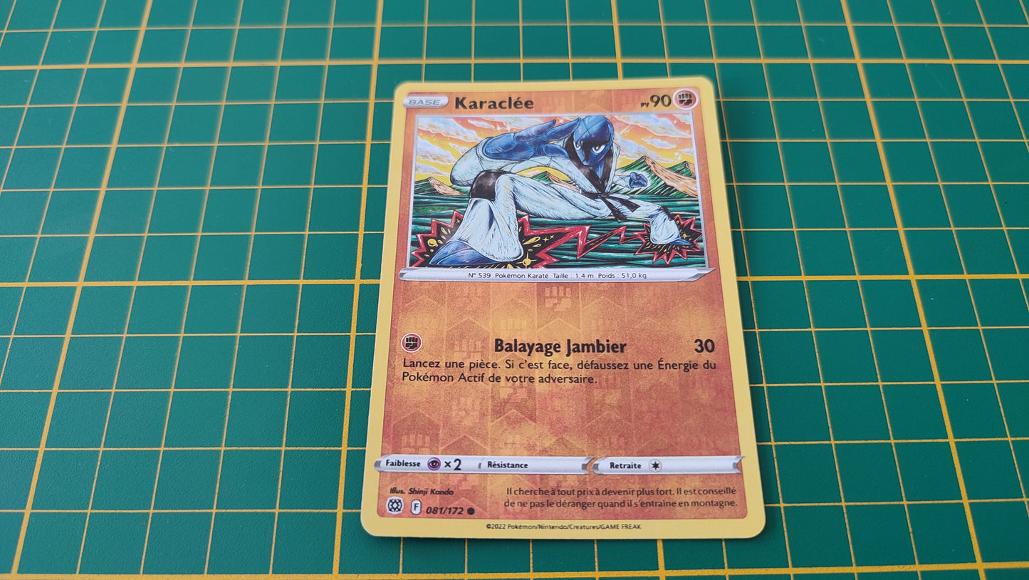 081/172 Carte Pokémon Karaclée commune reverse Epée et Bouclier EB09 Stars Etincelantes #B10