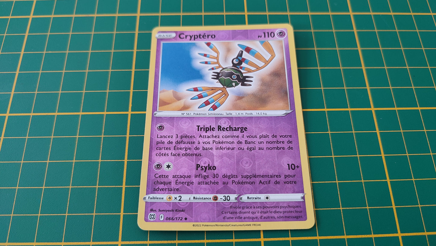 066/172 Carte Pokémon Cryptéro peu commune reverse Epée et Bouclier EB09 Stars Etincelantes #B10