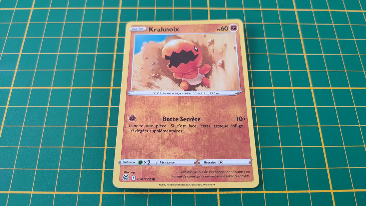 074/172 Carte Pokémon Kraknoix commune reverse Epée et Bouclier EB09 Stars Etincelantes #B10