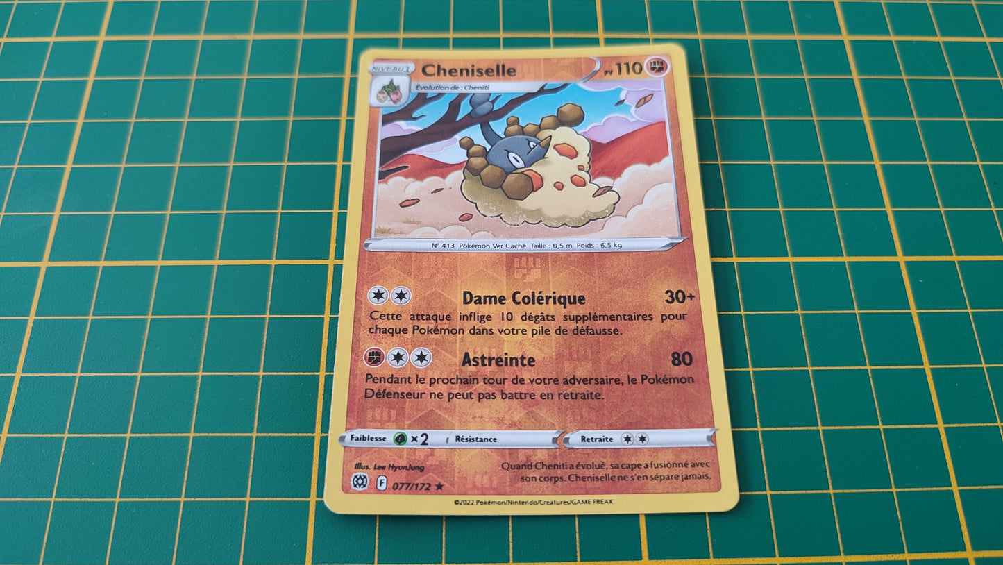 077/172 Carte Pokémon Cheniselle rare reverse Epée et Bouclier EB09 Stars Etincelantes #B10