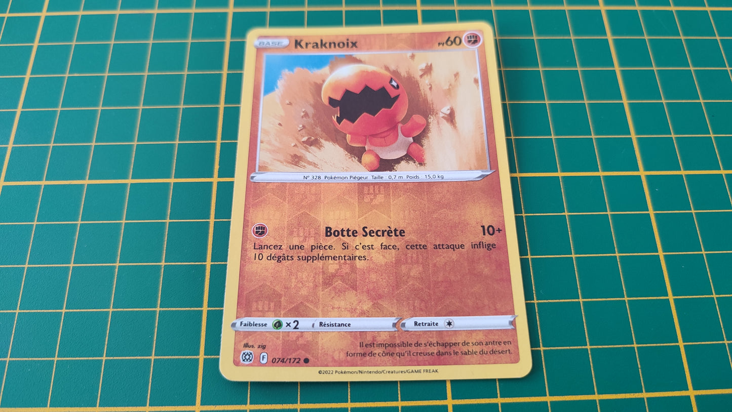 074/172 Carte Pokémon Kraknoix commune reverse Epée et Bouclier EB09 Stars Etincelantes #B10