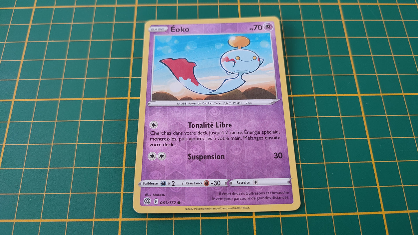 063/172 Carte Pokémon Eoko commune reverse Epée et Bouclier EB09 Stars Etincelantes #B10