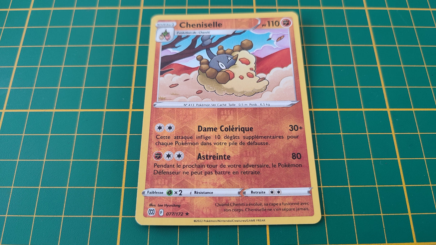 077/172 Carte Pokémon Cheniselle rare reverse Epée et Bouclier EB09 Stars Etincelantes #B10