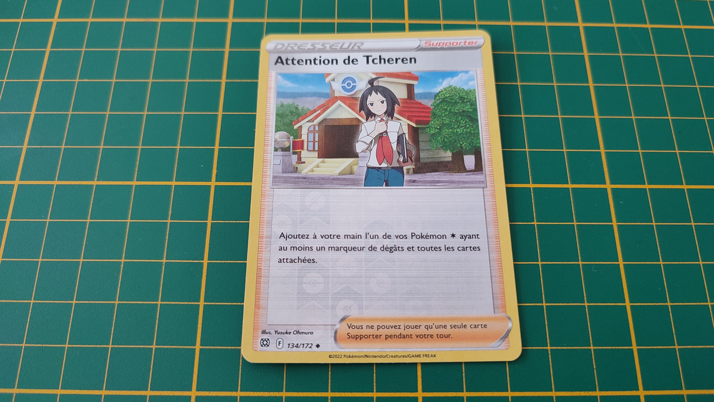 134/172 Carte Pokémon Attention de Tcheren peu commune reverse Epée et Bouclier EB09 Stars Etincelantes #B10