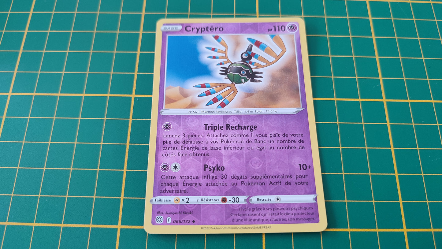 066/172 Carte Pokémon Cryptéro peu commune reverse Epée et Bouclier EB09 Stars Etincelantes #B10