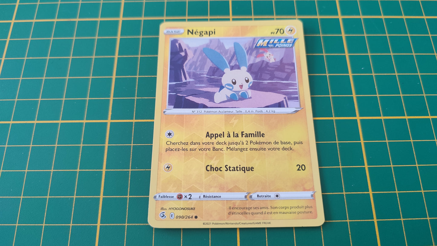 090/264 Carte Pokémon Négapi commune reverse Epée et Bouclier EB08 Poing de Fusion #B10