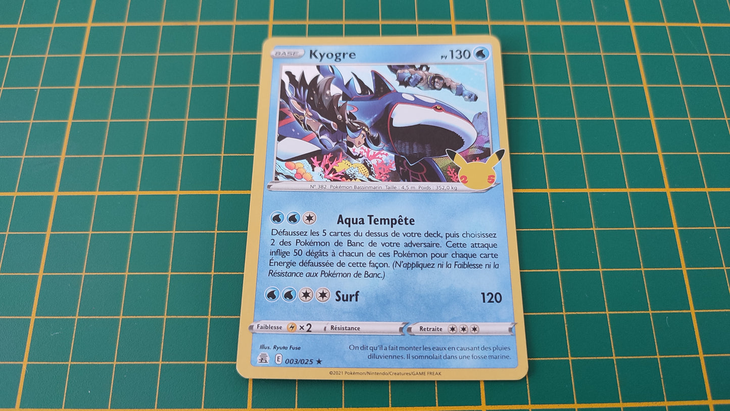 003/025 Carte Pokémon Kyogre rare holographique Epée et Bouclier EB07.5 Célébration #B10