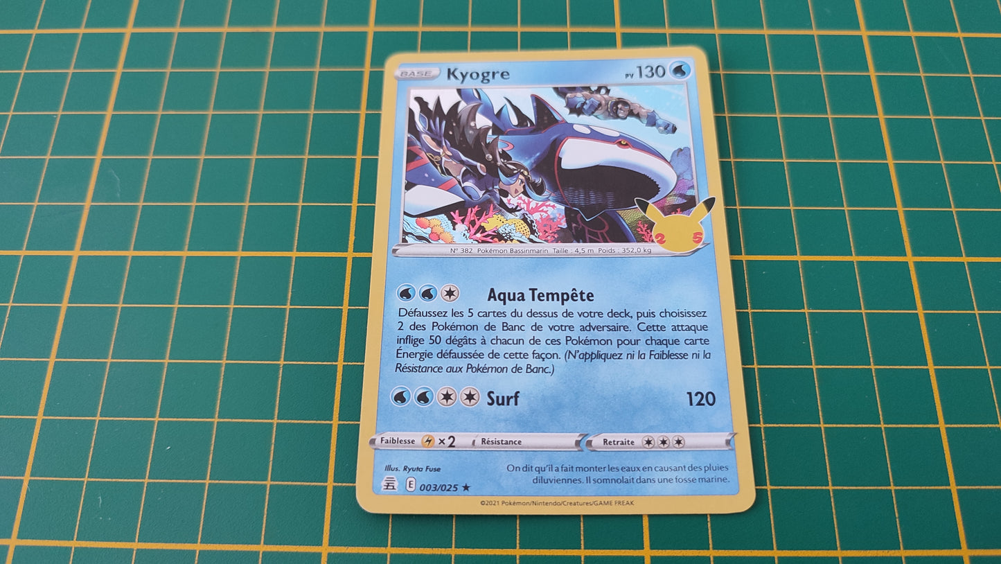 003/025 Carte Pokémon Kyogre rare holographique Epée et Bouclier EB07.5 Célébration #B10