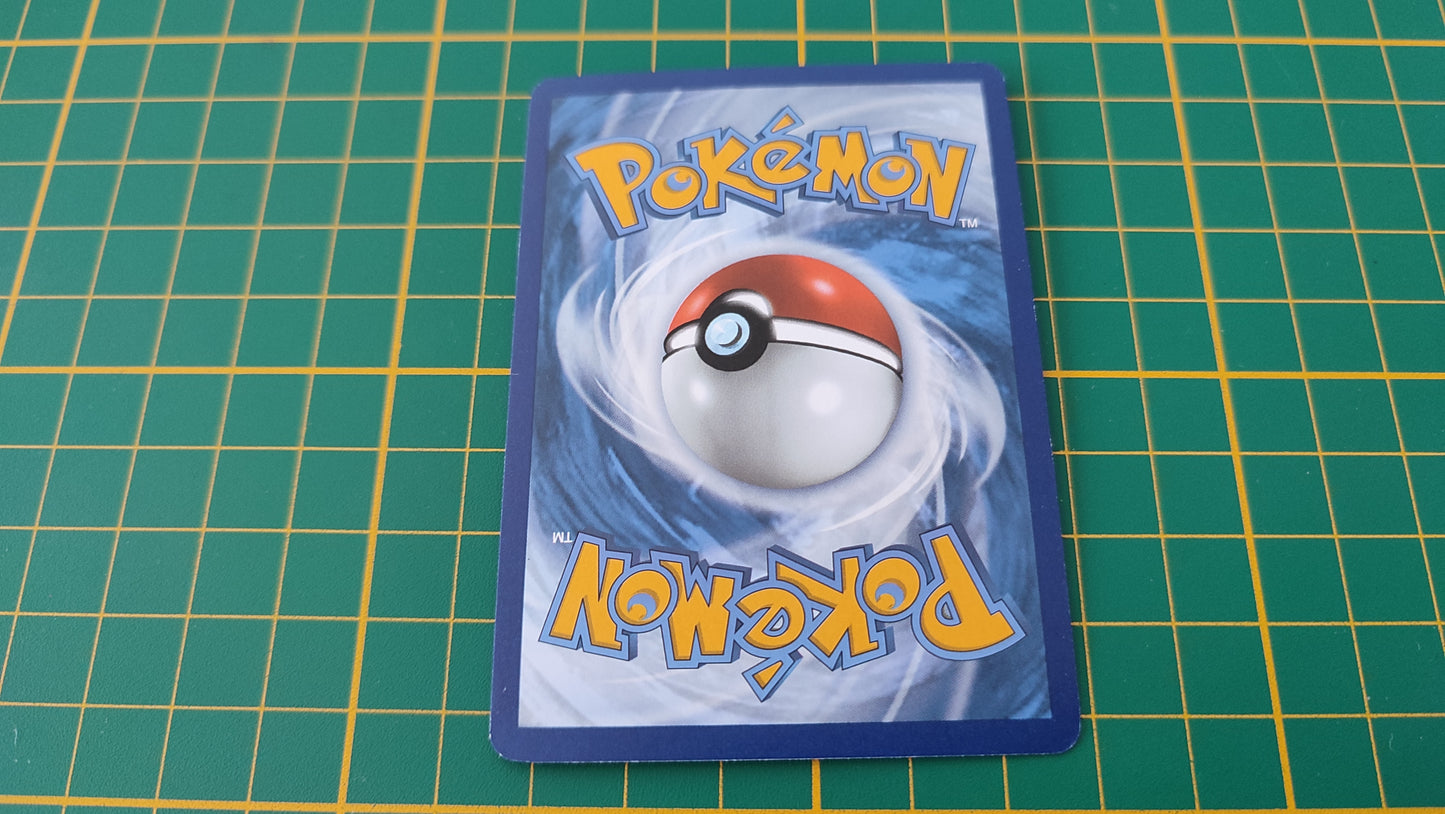014/025 Carte Pokémon Cosmovum rare holographique Epée et Bouclier EB07.5 Célébration #B10